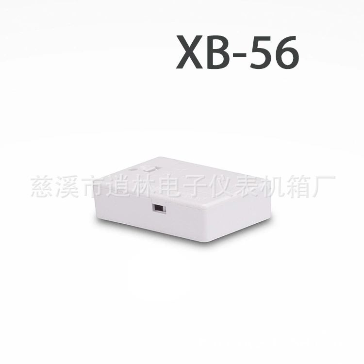 Электронная пластиковая распределительная коробка, батарейный отсек, пластиковый блок питания, пластиковый корпус машины XB-56: 20*50*75