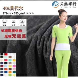 40֧�m��Ī�������� �������޴��ѝ����ѝ�٤��ᘿ�����