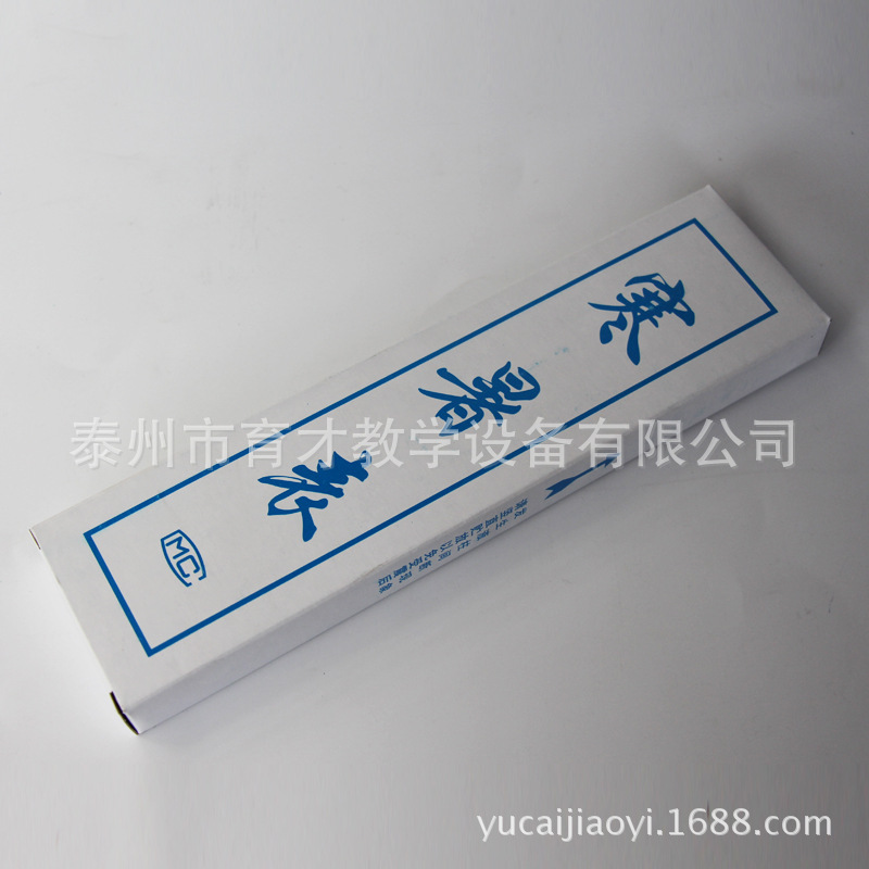 13020寒暑表温度计室内温度表 -40°—50° 小学科学实验教学仪器