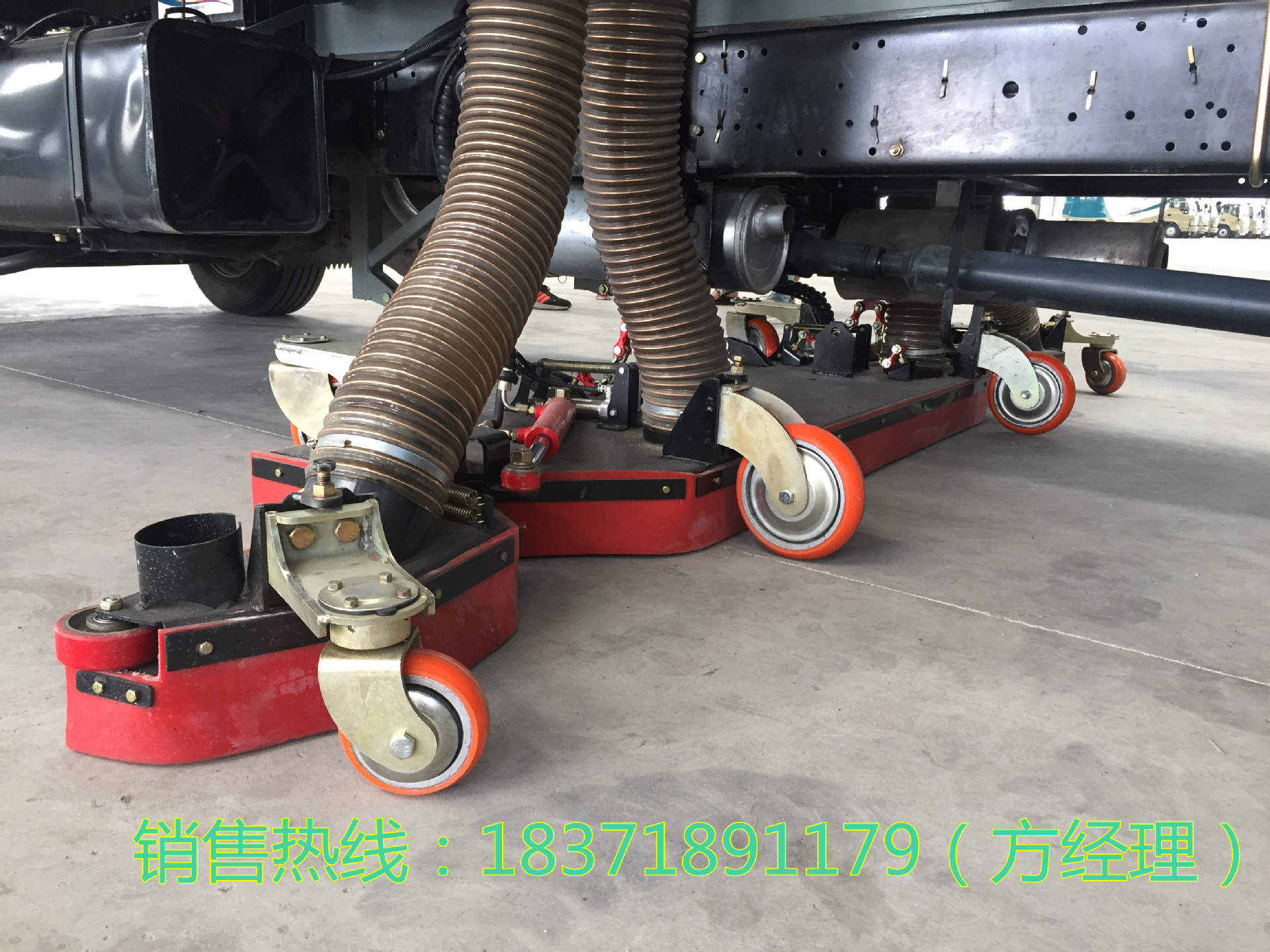 undefined