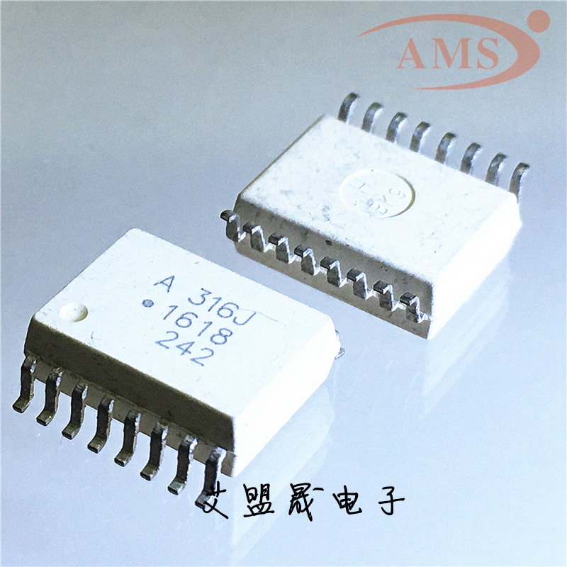 HCPL-316J A316J SOP16 电桥驱动器 全新现货
