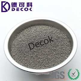 厂家供应0.8mm 钢珠 0.8毫米钢球