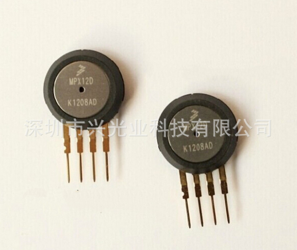 MPX12D 飞思卡尔原装10kPa差压无补偿压力传感器