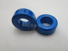 铁硅铝磁环MS-106026-2   26.9X14.7X11.2导磁率26