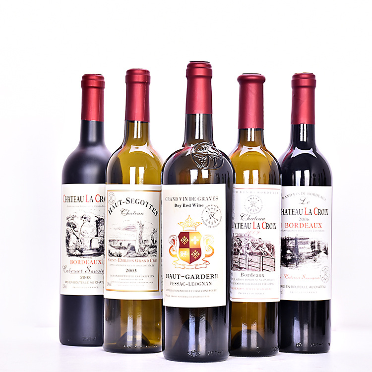 现货750ml红酒瓶墨绿色全新干红酒瓶蒙砂喷色切割工艺葡萄酒瓶