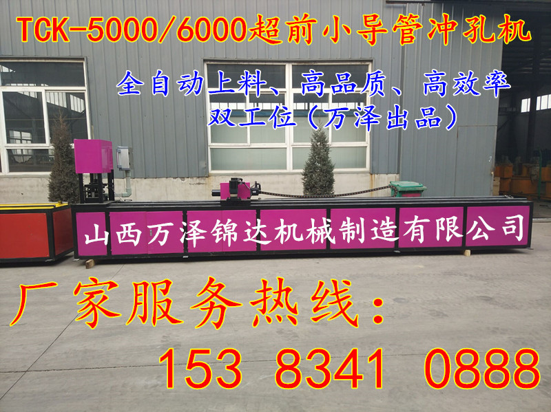CDFC843A3393A14CD291B0BE8021F8