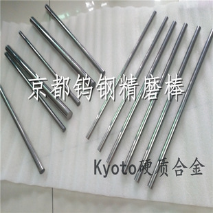 ���̼���u�Ͻ�XF-30�u䓈A��r�� XF-30�u䓰��B�m�_ģ