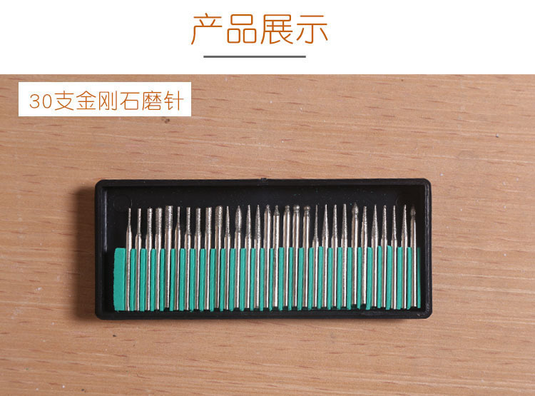 Accesorios de cabezal de molienda de esmeril de diamante, juego eléctrico transfronterizo, herramientas de cabezal de molienda, molienda de metal cerámico al por mayor