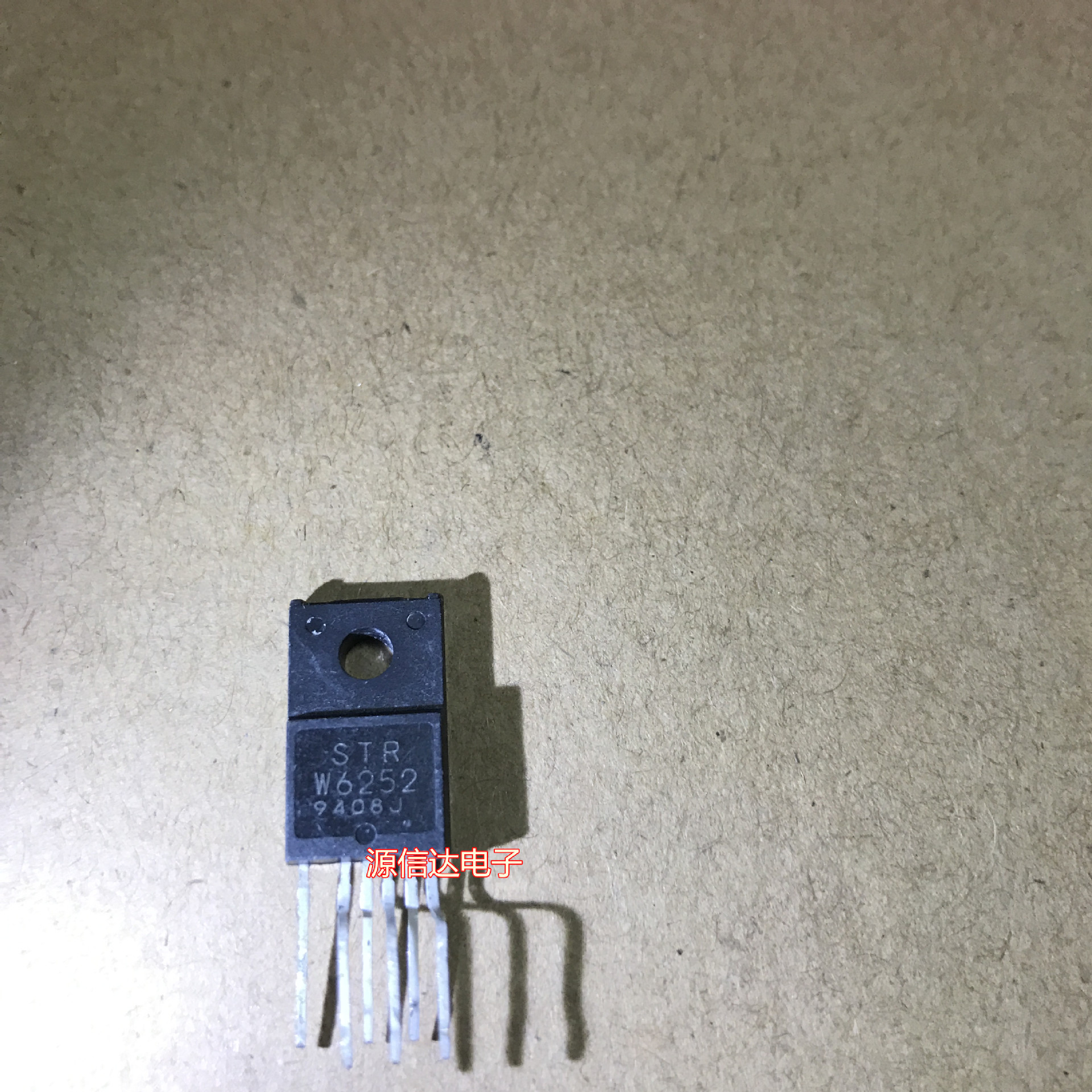 STRW6252 STR-W6252 液晶电源管理模块 进口原装 能直接拍买