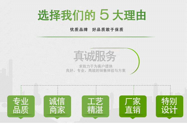 中秋国庆元旦新年灯笼挂件装饰