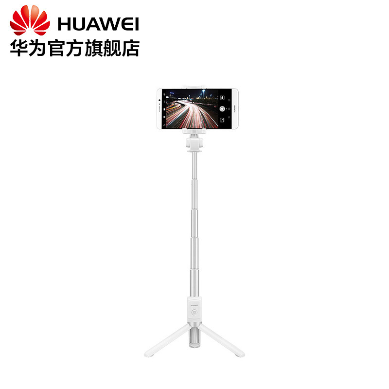 Perche selfie en En plastique - Ref 3386110 Image 4