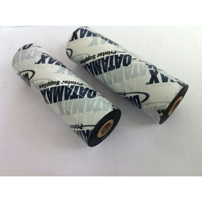 通化DATAMAX迪马斯碳带厂datamax-i4406高分辨条码标签机代理商