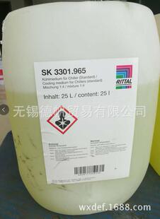 Rittal Rifrost 德国rittal rifrost standard SK3301.965冷却器用-阿里巴巴