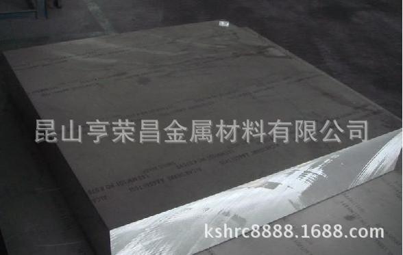 优质2021铝棒 2021铝板 铝材性能用途