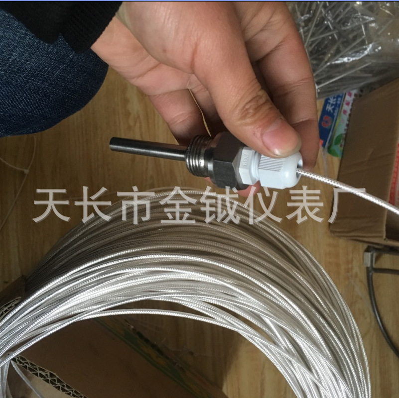 Z06~{THEE9P1)53}8%CNNLY