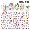 Japanese cartoon children's nail decoration for manicure, sticker for nails, fake nails, 3D, new collection, Chinese style