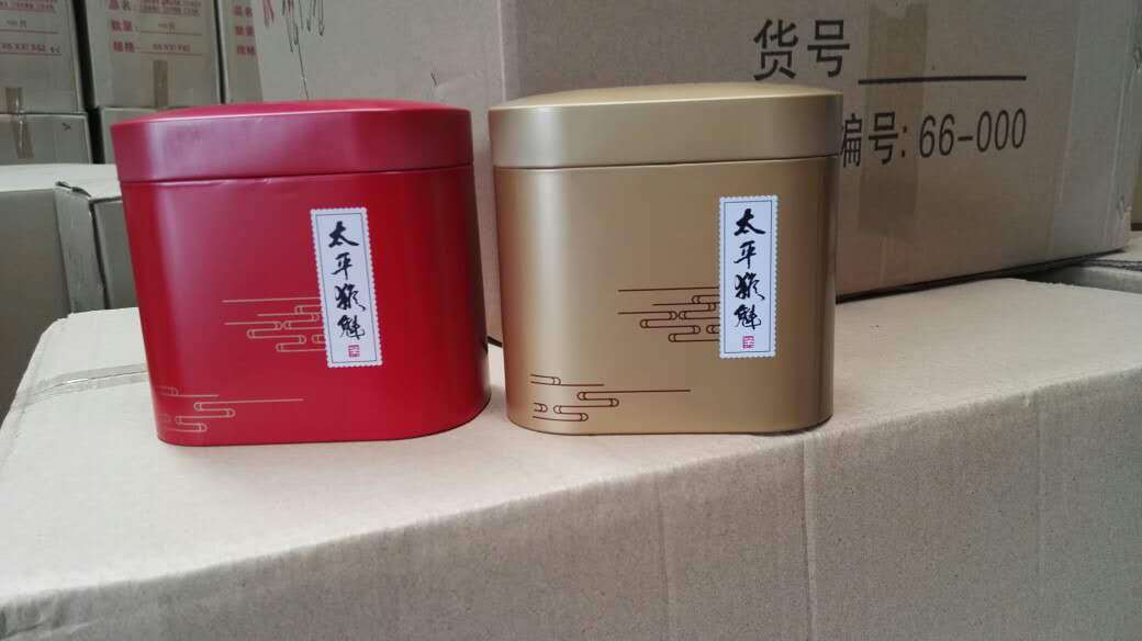 小罐太平猴魁黄山毛峰六安瓜片茶叶罐马口铁罐金色罐红色罐|ms