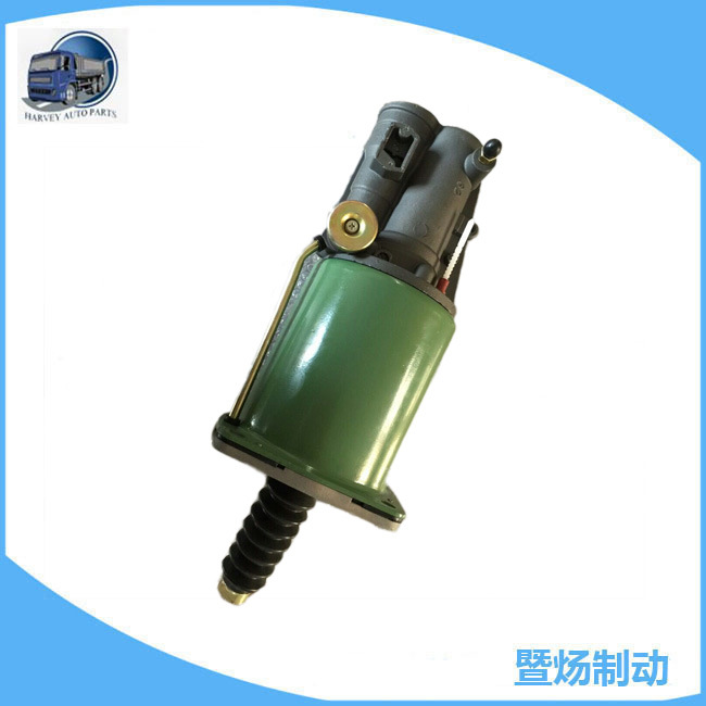 Suministro camión freno sistema embrague Booster VG3288