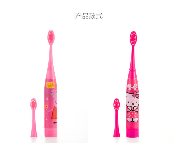 儿童电动牙刷_06