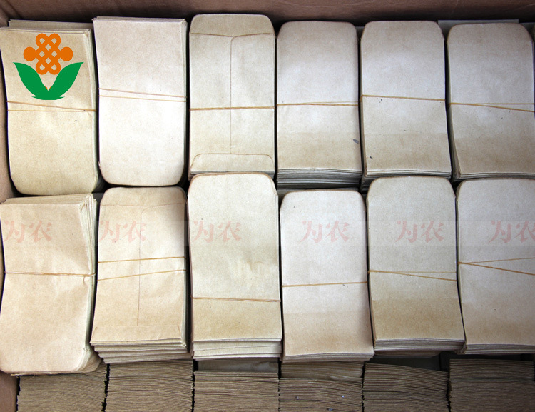 TB2BMQfaVXXXXX0XpXXXXXXXXXX_!!