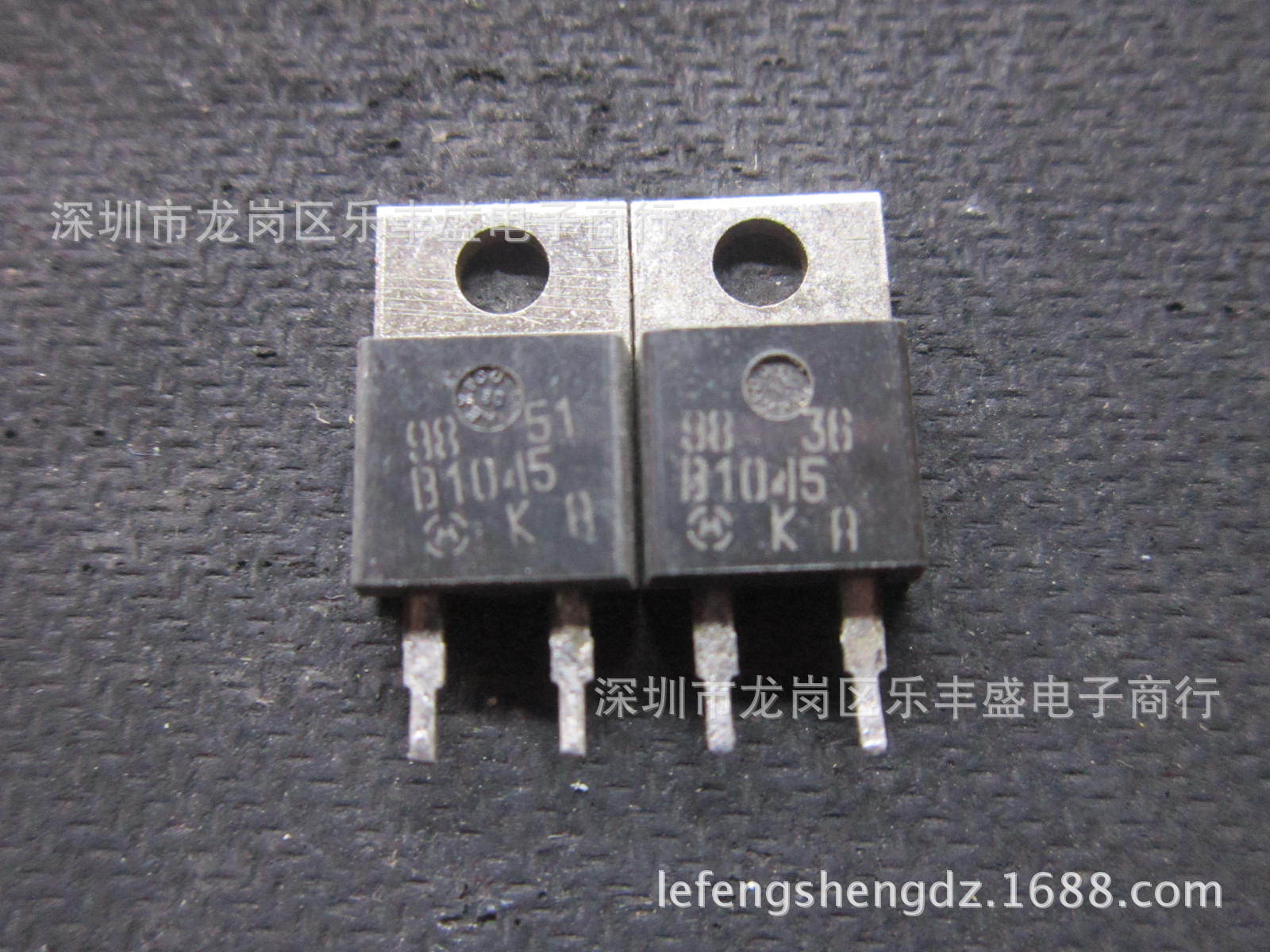 B1045 MBR1045 拆机TO-220-2 肖特基二极管 10A 45V