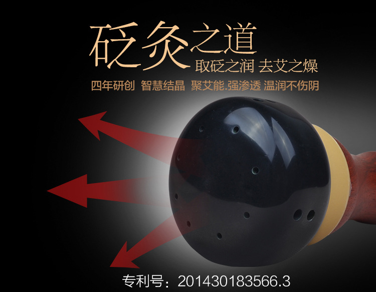 通陽_02