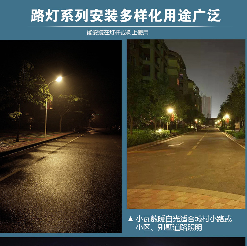 13宝剑-1009已整理1020_05