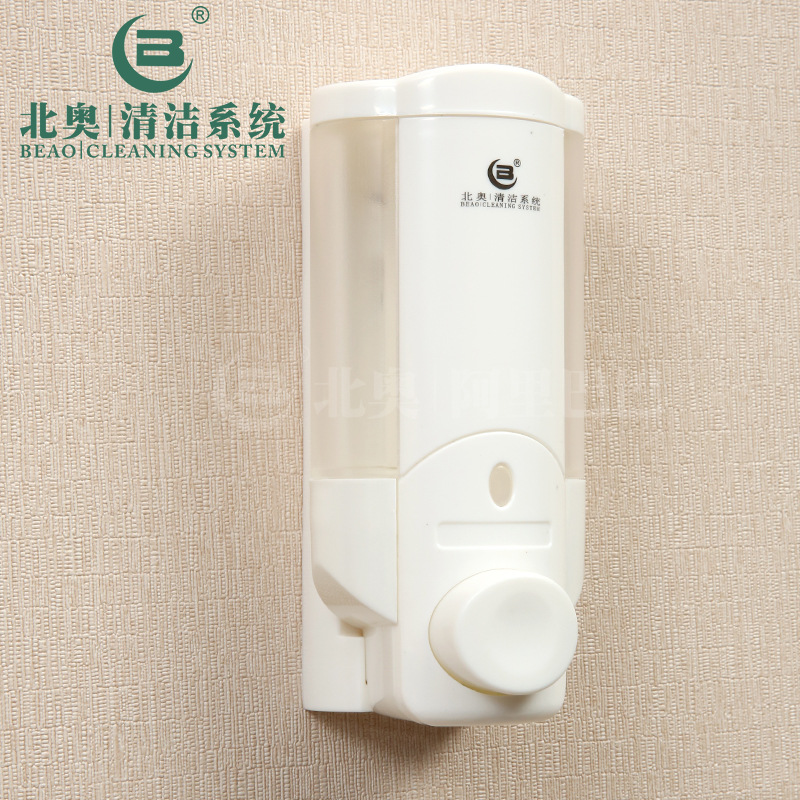 北奥 皂液器酒店浴室挂壁式手动塑料单头皂液盒洗手液沐浴露盒