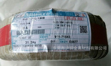 �ձ��M��NAS301H���P䓏��ɾ���NAS304H���P䓏��ɾ�