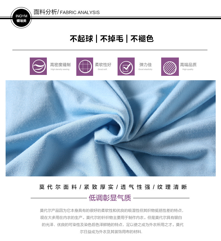正反瑜伽服3件套_05