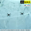 Decorations, props, layout, halloween, spider, wholesale
