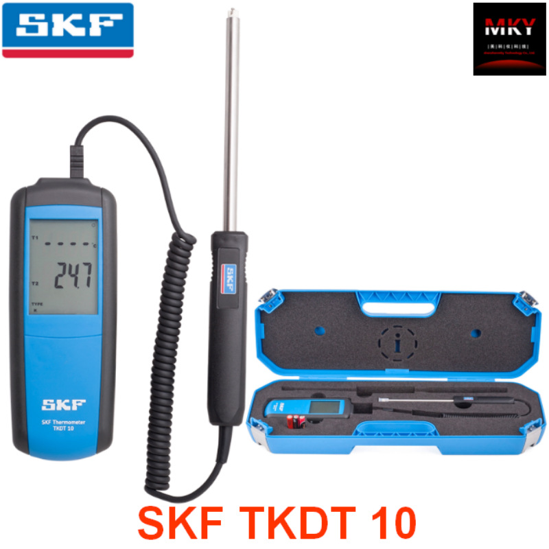 瑞典TKDT 10手持式数字测温仪
