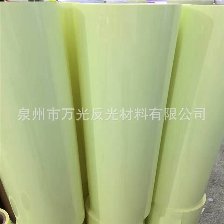 夜光膜，蓄光膜，发光膜，发光8小时，即照即亮PET膜