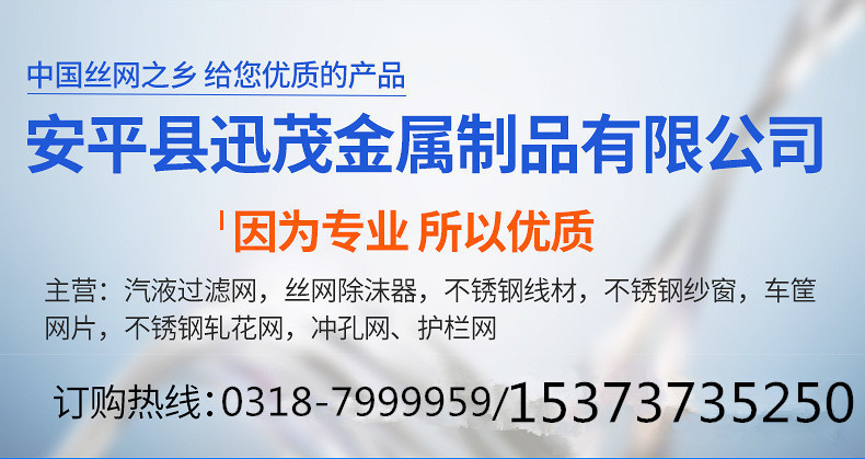 5961164727_1324866613