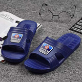 Летние нескользящие износостойкие тапочки, тренд 2017