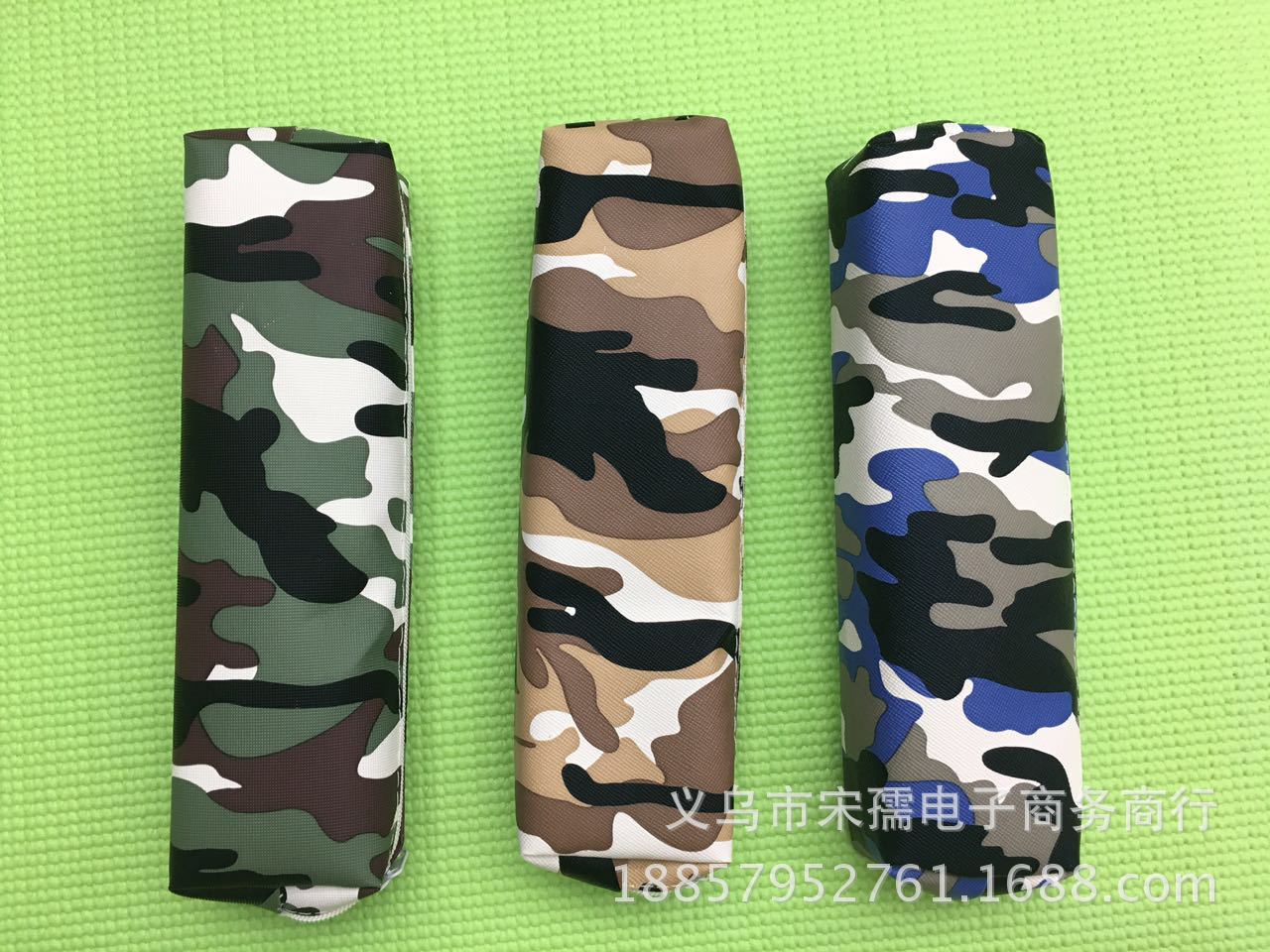 微信图片_20170822101201