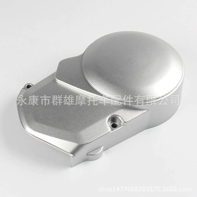 Zongshen Yinxiangli Fanke 125-160cc крышка цепи внедорожного мотоцикла маленькая летающая боковая крышка боковая крышка цепи