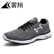 Xiang Lei summer new pattern brand gym shoes Net surface Large Running shoes Putian Men's Shoes Cross border wholesale