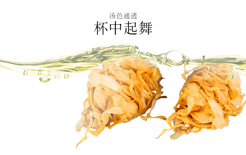 Dried Calendula Flower Tea Loose Jin Zhan Ju Herbal Infusion 500g key features