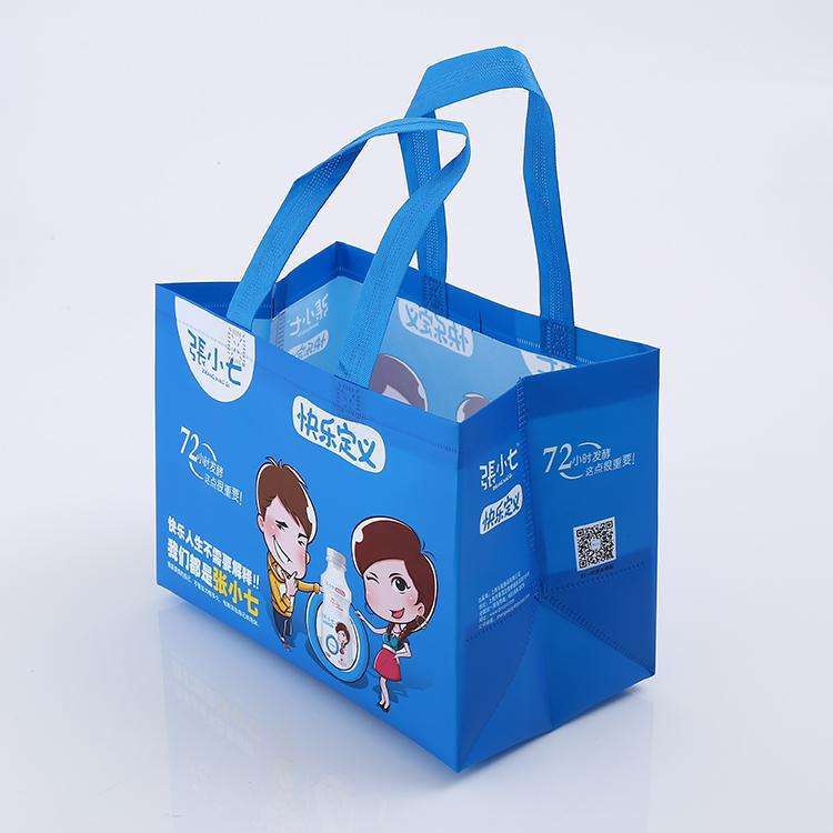 无纺布袋彩印覆膜手提袋空白环保袋定做购物袋热压线缝服装袋批发