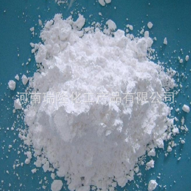 磷酸二铝 液体磷酸二氢铝粉体 耐火材料粘合剂 阻燃剂