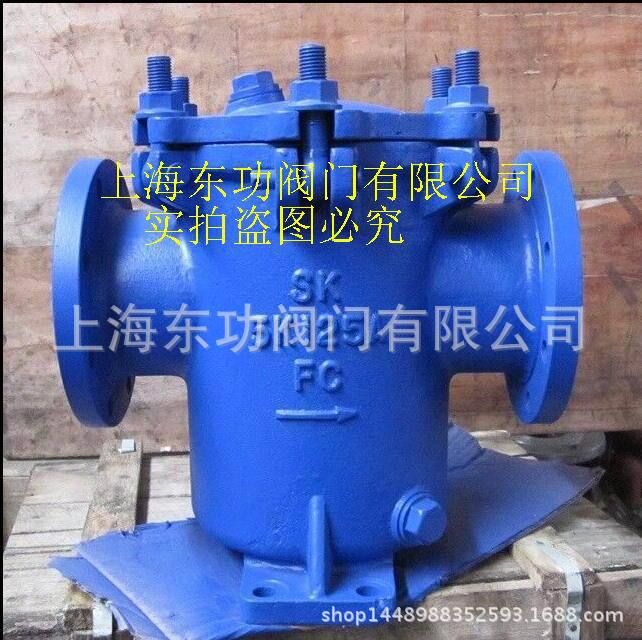 蓝式过滤器_单桶过滤器_单桶蓝式过滤器JIS F7121日标5K海水滤器