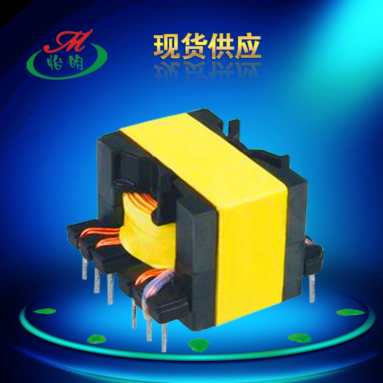 全自动生产高频变压器 PQ5050P变压器 充电器变压器 电源变压器