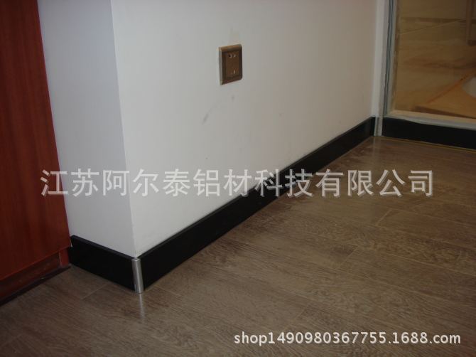 室内装修铝合金踢脚线地脚线