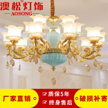 欧式吊灯大气客厅灯具简欧餐厅灯客厅灯复式楼奢华法式水晶吊灯饰水晶吊灯