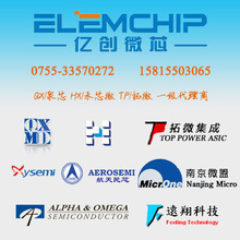 LY5156������18650�늳س���· ��BATݔ����·��vin�^�����o