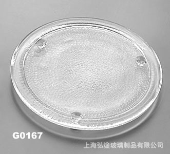 upfile2005828030258512