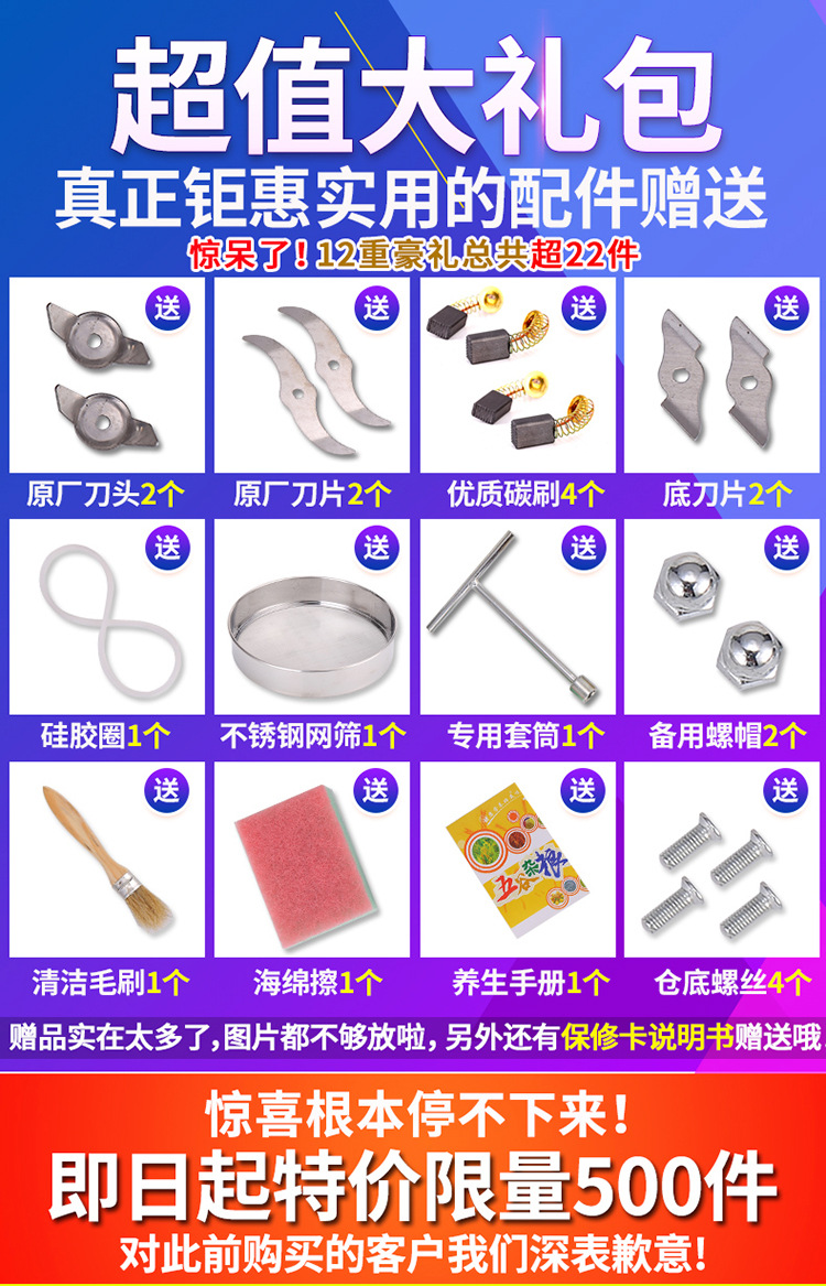 大型粉碎机,家用小钢磨打粉机,超细研磨机,五谷杂粮磨粉机