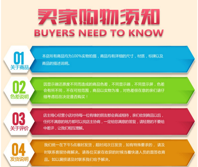 QQ截图20170222120013