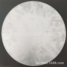 钢铝复合板 钛钢 钛铝复合板1.0 1.5 2.0钛钢复合板 铜铝复合板